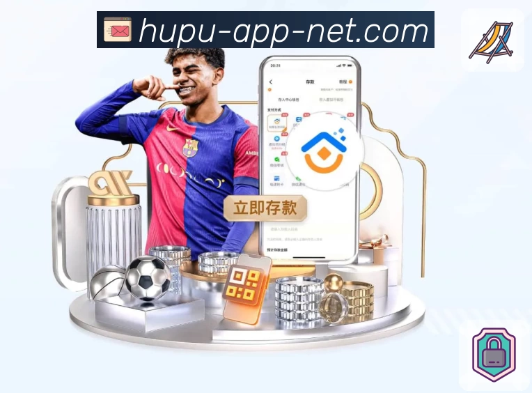 奖项图2