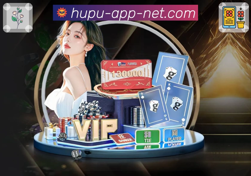 体育平台欢迎图